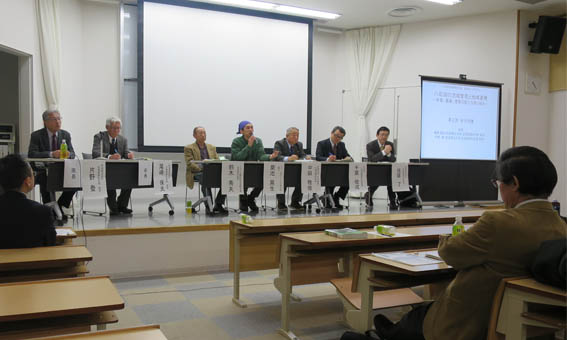 simposium1.jpg